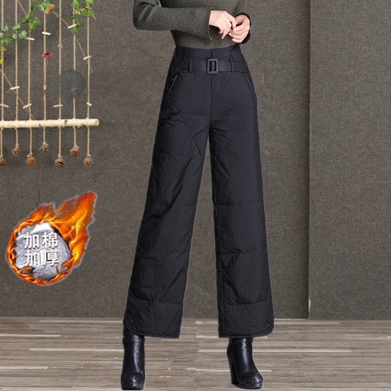 
Casual down cotton pants for women wearing wide-leg pants for women with 2024 winter new high-waist slim and literary versatile warm down pants