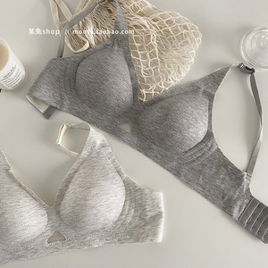 Enchanting well, gathered upper side side side, soft, soft breathability, steel ring, thin small chest, small breasts, small bra, girl underwear
