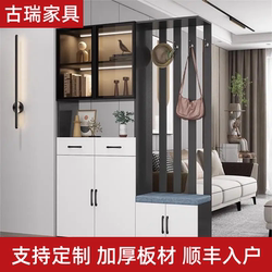 Entrance Cabinet with Screen Partition, Living Room Entryway Shoe Cabinet Facing the Door, Integrated Shoe-Changing Bench, Storage Cabinet, Foyer Cabinet