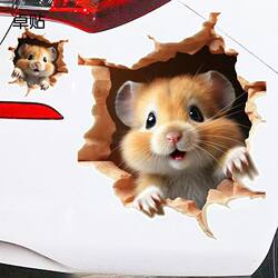 Internet Celebrity Creative Cute Hole Hamster Cartoon Car Sticker Electric Car Decoration Car Body Scratch Blocking Decal