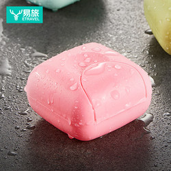 Soap Box Travel Portable Sealed with Lid for Student Dormitory Use Cute Soap Box Creative and Stylish Face Wash Soap Box