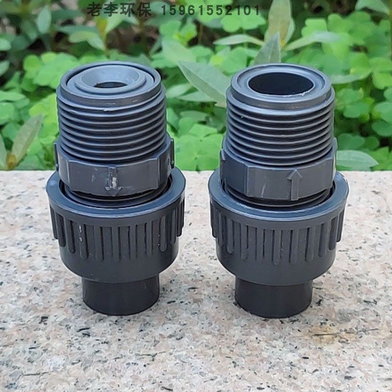 Mechanical Diaphragm Dosing Pump Accessories - Inlet and Outlet Valves ...