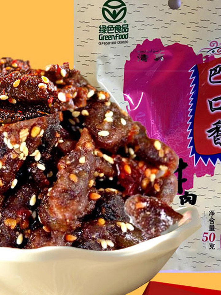 中国特色 巴口香牛肉干