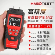 Huabo HT632 Máy đo độ ẩm gỗ xi măng Máy đo độ ẩm sàn máy đo độ ẩm thùng carton Máy dò độ ẩm