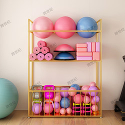 Yoga Mat Foam Roller Dumbbell Floor Storage Basket Fitness Equipment Storage Rack Movable Sports Equipment Storage Rack
