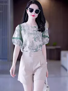 maje套装夏- Top 1000件maje套装夏- 2024年5月更新- Taobao