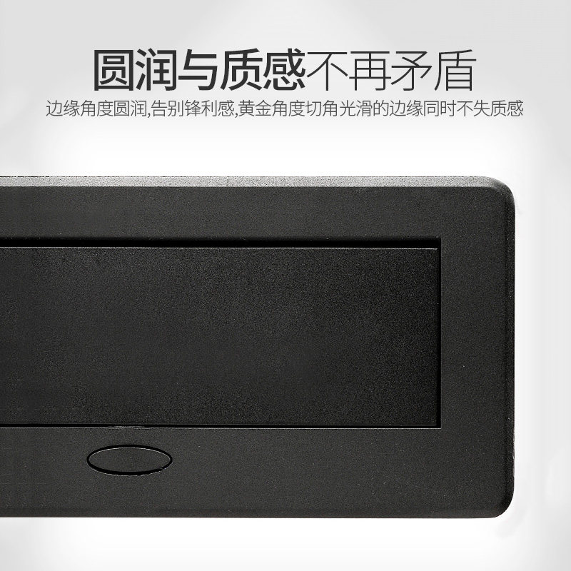 Desk Embedded Multimedia Socket - Conference Table Power Junction Box