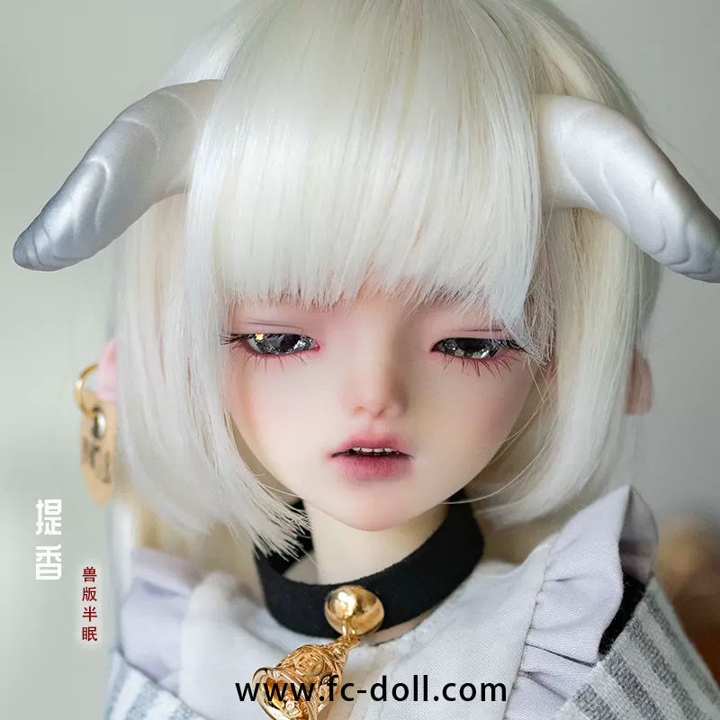 FC娃社bjd娃娃四分女娃4分提香半眠兽版FairyCastle幻城人形-Taobao