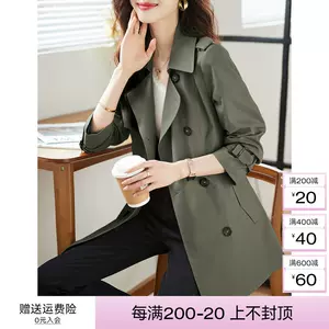 trench coat Latest Best Selling Praise Recommendation, Taobao Vietnam, Taobao Việt Nam, 订风衣最新热卖好评推荐- 2024年4月