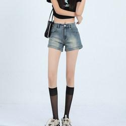 American Retro Hot Girl Denim Shorts for Women 2026 Summer Thin High-Waisted Loose Slimming Petite A-Line Hot Pants