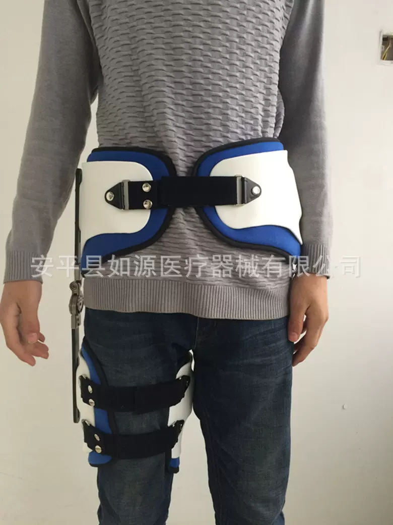 成人髋关节矫形器支架髋关节脱位股骨头术后固定支具大腿支具
