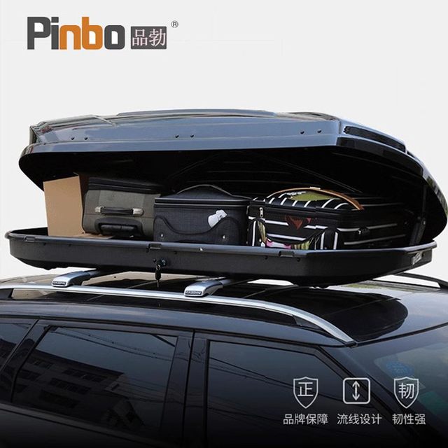 Car SUV roof box universal Aian Y Song off-road vehicle large capacity ...