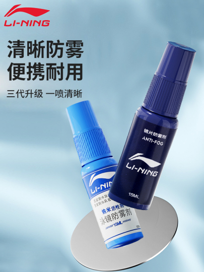 Xolamni eshakka soling