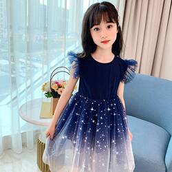 Girls' Summer Clothing New Style 2026 Stylish Starry Sky Gradient Short-Sleeved Dress Princess Dress Tutu Skirt Children's Skirt