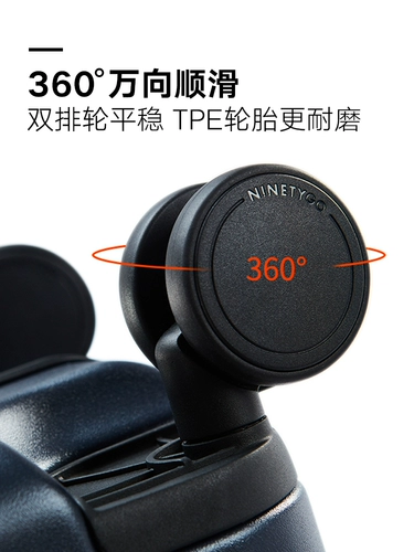 90分 Чемодан, 20 дюймов, 24 дюймов, популярно в интернете