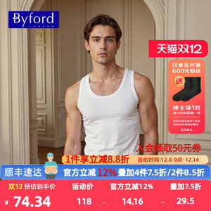 
BYFORD/Baifu Men's Vest Pure Cotton Breathable Sweat-Absorbent Hurdle Sports Vest Old Man Undershirt MW39008