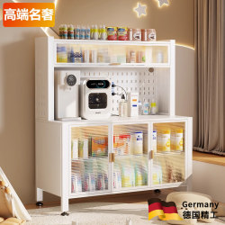 Mother and Baby Storage Cabinet, Baby Feeding Table, Steel Baby Product Storage Rack, Iron Art Multi-Functional Large-Capacity Storage Cabinet