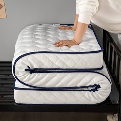 Thickened Sponge Mattress 30D High-Density Soft Cushion Dormitory Mattress Single/Double Tatami Mat 0.9m Mattress