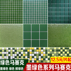 Trendy Dark Green Mosaic Ceramic Tiles for Restaurant Bar Counter Background Wall, Kitchen, Bathroom, and Floor Walls