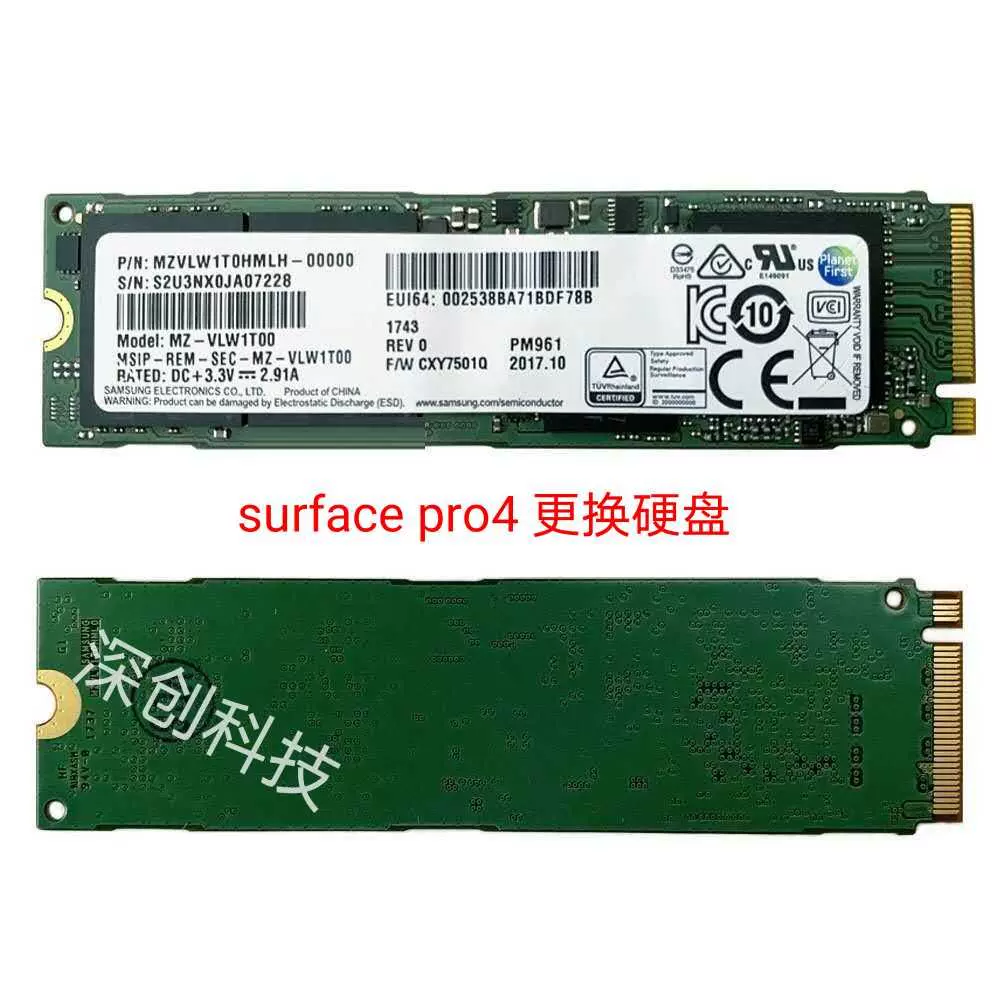 为什么1t的硬盘只有931g 为什么1t的硬盘只有931g