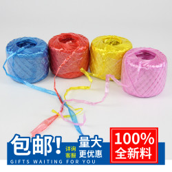 Brand New Plastic Rope, Binding Rope, Tear-Resistant Nylon Rope, Packaging Rope, Straw Rope, Nylon Rope for Household Use