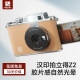 Hanyin Z2 Polaroid Photo Printer Photo Printing Mobile Phone Home Portable Color Birthday Gift Camera