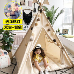 Children's Tent Indoor Playhouse Home Use Baby Boy Girl Princess Castle Small House Toy House Indian