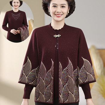 
Western mom autumn and winter knitted thickened two-piece set