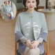Fashionable mother autumn knitted two-piece tops new Chinese style middle-aged and elderly women autumn and winter national style sweater fashionable jacket