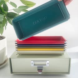 Japanese Dulton Metal Tray Jewelry Stationery Entryway Key Desktop Storage Tray Office Desk Decoration Ornament