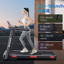 Yijian Jd001 Smart Treadmill for Home Use, Small, Foldable, Silent, Indoor