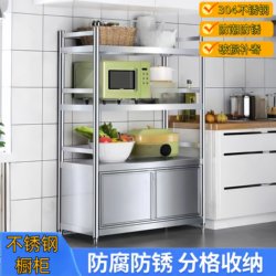 304 Stainless Steel Kitchen Storage Rack Multi-Layer Cabinet Cupboard Storage Sideboard Storage Cabinet Shelf for Home Use