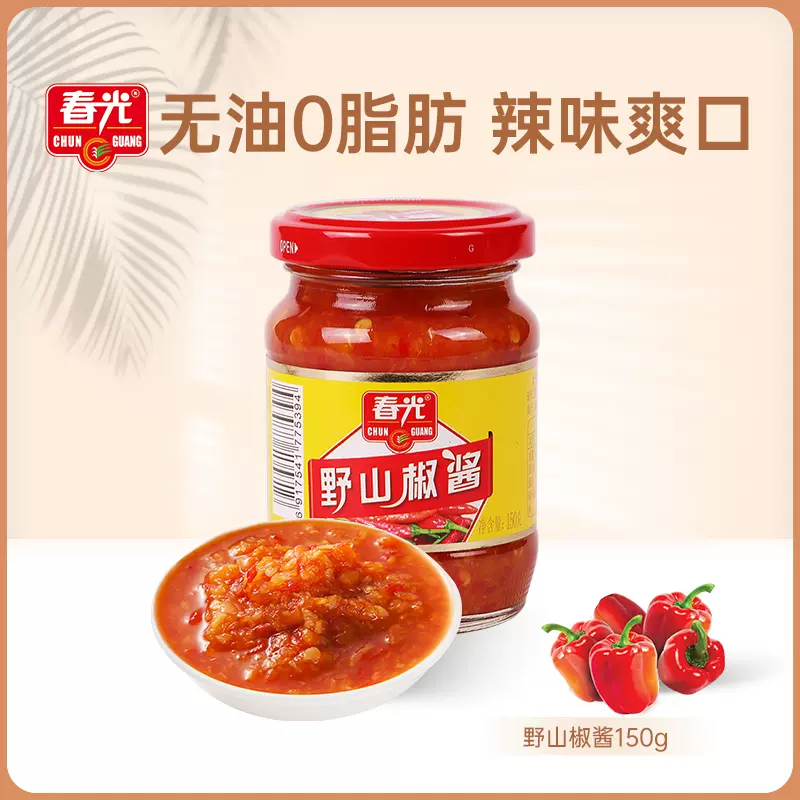 春光食品 海南特产 调味 佐料佳品 野山椒酱辣椒酱150g 好吃 够辣-Taobao