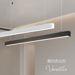 Modern Office Led Strip Light, Simple Restaurant Chandelier, Linear Living Room Bar Counter Creative Strip-Shaped Office Lighting Fixtures