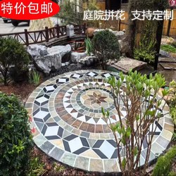 Natural Bluestone Non-Slip Outdoor Antique-Style Floor Tiles Cultural Stone Mosaic Round Disc Courtyard Villa Garden Feng Shui Disc