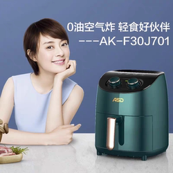 ASD Air Fryer Ak-F30E702 Electric Oven Intelligent Smoke-Free Multifunctional 3L Small Oven