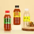 300ML dùng một lần chai nhựa trong suốt nước lạnh mẫu trà thảo dược bao bì PET cấp thực phẩm chai rỗng có nắp