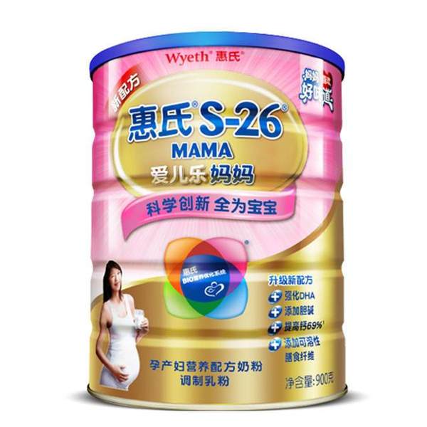 【旗舰店】惠氏爱儿乐妈妈奶粉900g单罐装