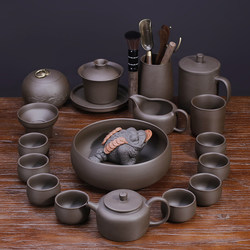 Teapot and Tea Set for Home Use, Purple Clay Teapot for Drinking Tea, Chinese-Style Light Luxury Office Kung Fu Tea Set with Tea Cups