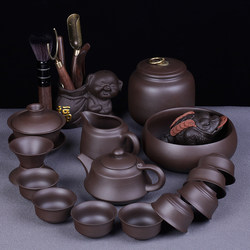 Purple Clay Kung Fu Tea Set for Home Use, Simple Tea Brewing Teapot, Teacup, Ceramic Office Reception Gaiwan, Sharing Cup