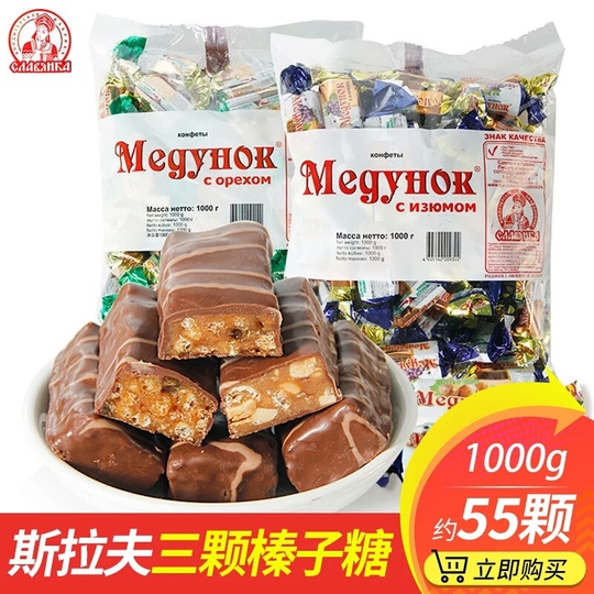 Jock buvi sikiklari Robin Tanya porno