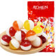 Russian imported lollipop bagged fruit-flavored yogurt-flavored mixed flavor original candy snacks 2Jin [Jin equals 0.5kg]