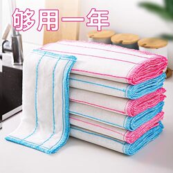 Absorbent, Lint-Free, Oil-Free Dishwashing Cloth, Pure Cotton Scouring Pad, Towel, Kitchen-Specific Household Dishwashing Tool