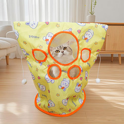 Cat Tunnel Toy with Crinkle Paper, Cat Teaser Wand, Self-Entertainment Boredom Buster, Cat Tunnel with Crinkle Paper, Cat Teaser Wand, Kitten Toy