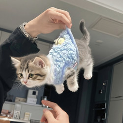 0-3 Months Old Kitten Clothes for Autumn and Winter, Warm and Cold-Proof, Newborn Pet, Newborn Puppy, Kitten Vest
