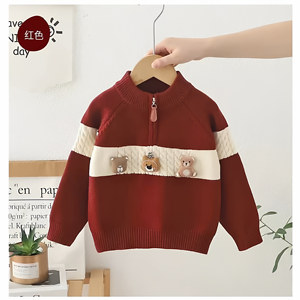 
Boys Thickened Sweater 2025 New Pullover Baby Children's Sweater Winter Big Children Half-Zip Sweater