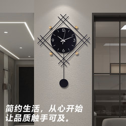 Wall Clock for Living Room, Stylish and Simple, Fashionable and Luxurious, Suitable for Home Use, Creative and Trendy, Silent Wall-Mounted Clock