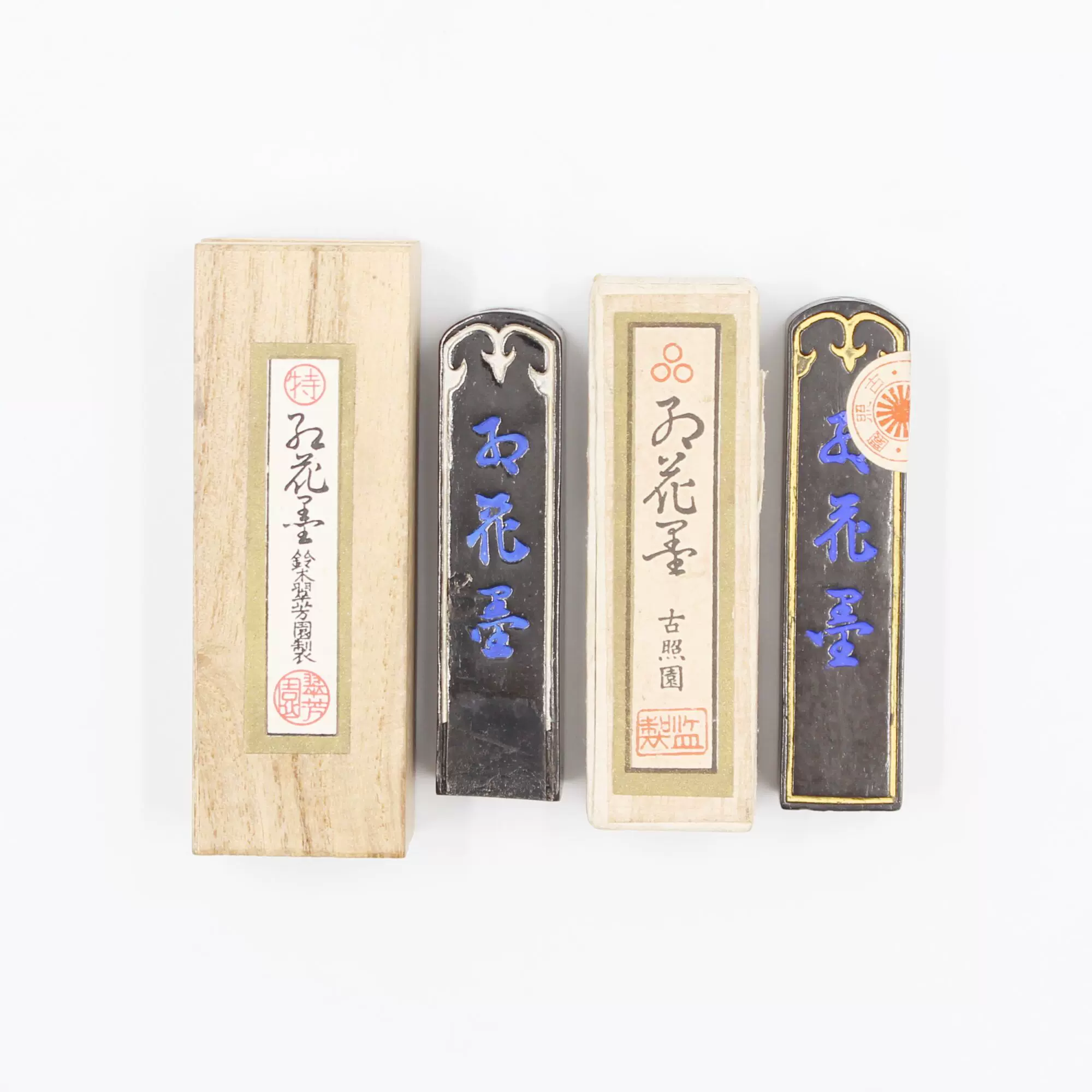 書道具　中国古墨　五石漆煙　蕘千 曹素功 使用あり　61g 書道具 中国古墨 五石漆煙 蕘千 曹素功 使用あり 61g