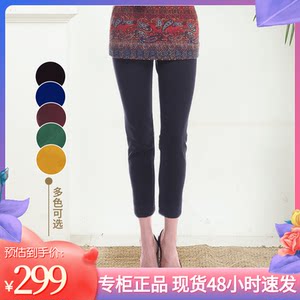 
CIAO Elegant Flash Sale Discount Autumn Large Size Mom High Waist All-match Pencil Pants Slimming Comfortable High-Elastic Pants Women