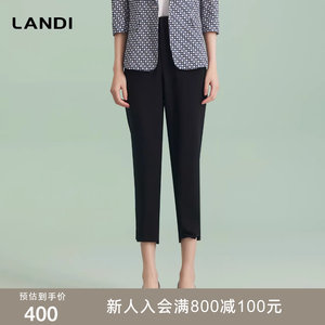 
[Same style in the mall] LANDI Blue and Black Temperament High Waist Slim Commuter Pencil Pants Women's Crop Pants Summer New Product